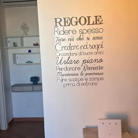La Casetta Di Pan Dependance *